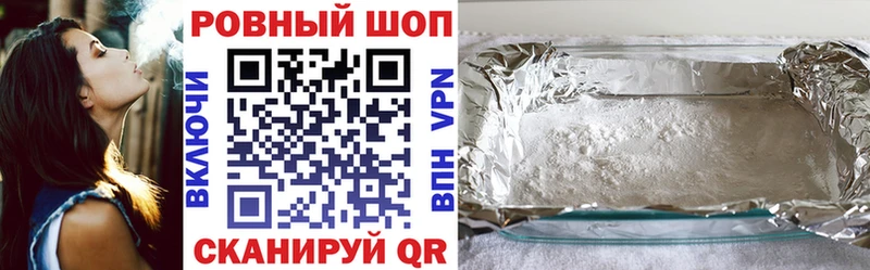 Купить наркотики цена Саранск ГАШИШ  КОКАИН  Меф мяу мяу  A PVP  Канабис 