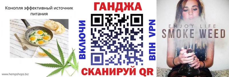 Печенье с ТГК марихуана  Саранск 