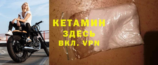 гашиш Абдулино