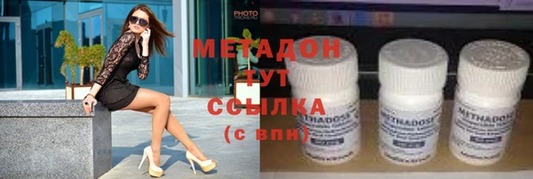 круглые Алзамай