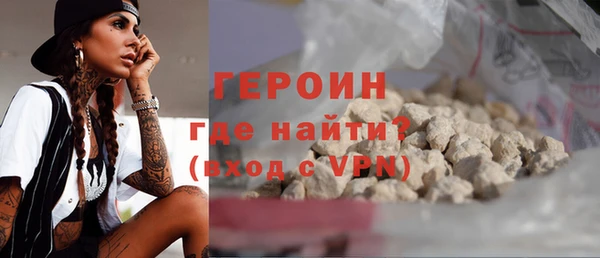 гашиш Абдулино