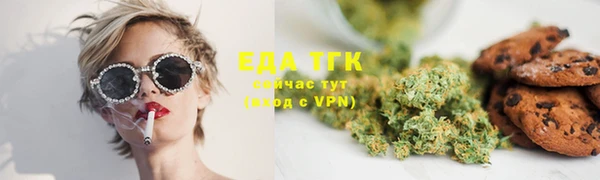 mdpv Алексин