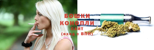 гашиш Абдулино