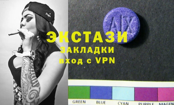 гашиш Абдулино