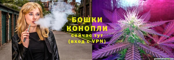 кристаллы Абаза