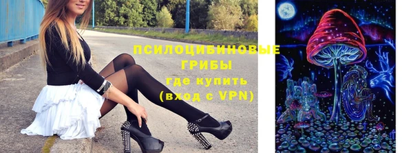 гашиш Абдулино