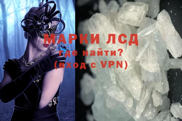 гашиш Абдулино