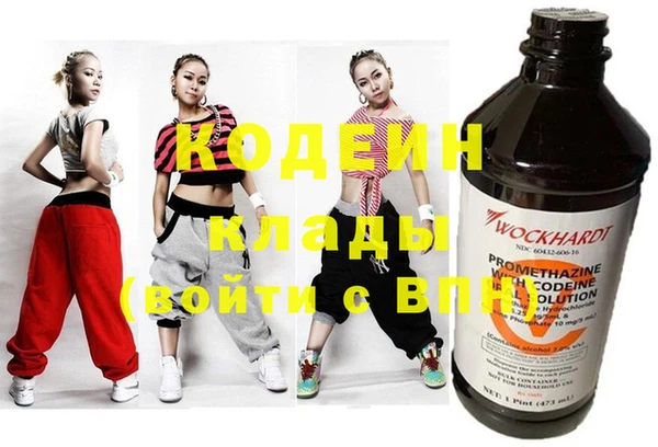 гашиш Абдулино