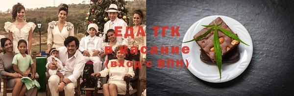 гашиш Абдулино