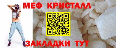 индика Донецк