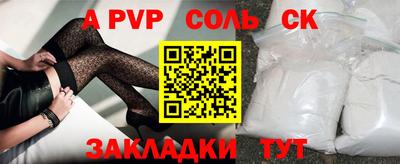 не бодяженный Дубна