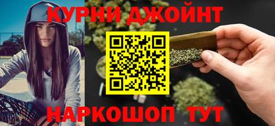 индика Донецк