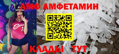 шишки Донской