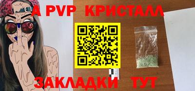 не бодяженный Дубна