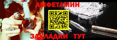 индика Донецк