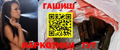 шишки Донской