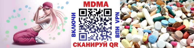 shop как зайти  цена наркотик  Саранск  MDMA молли 