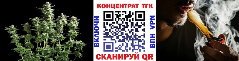 купить наркоту  Саранск  Дистиллят ТГК THC oil 